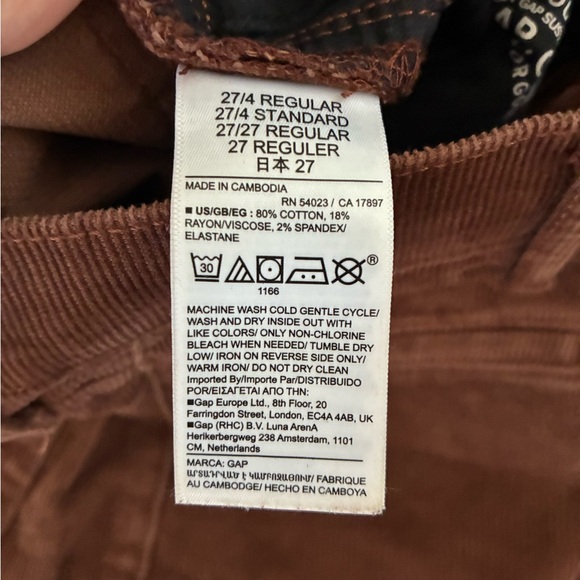 Two GAP High Rise “High Stride” Brown & Navy Corduroy Pants 4R - Picture 5 of 8